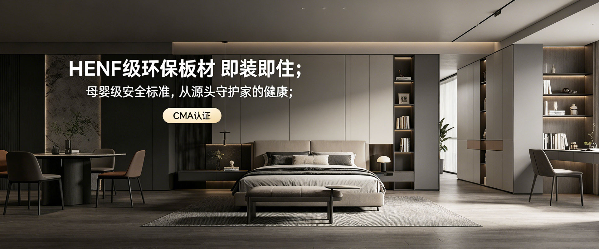 广告图