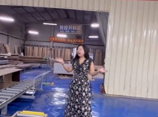 全屋定制就选艾美亚家居