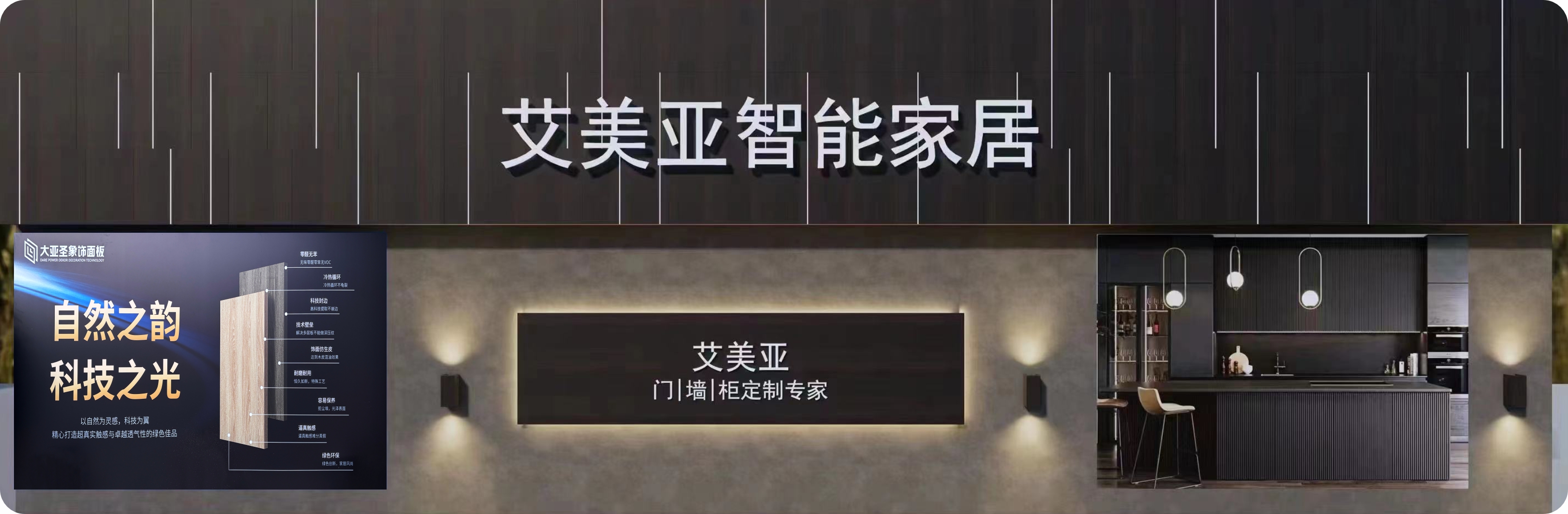 导图.jpg